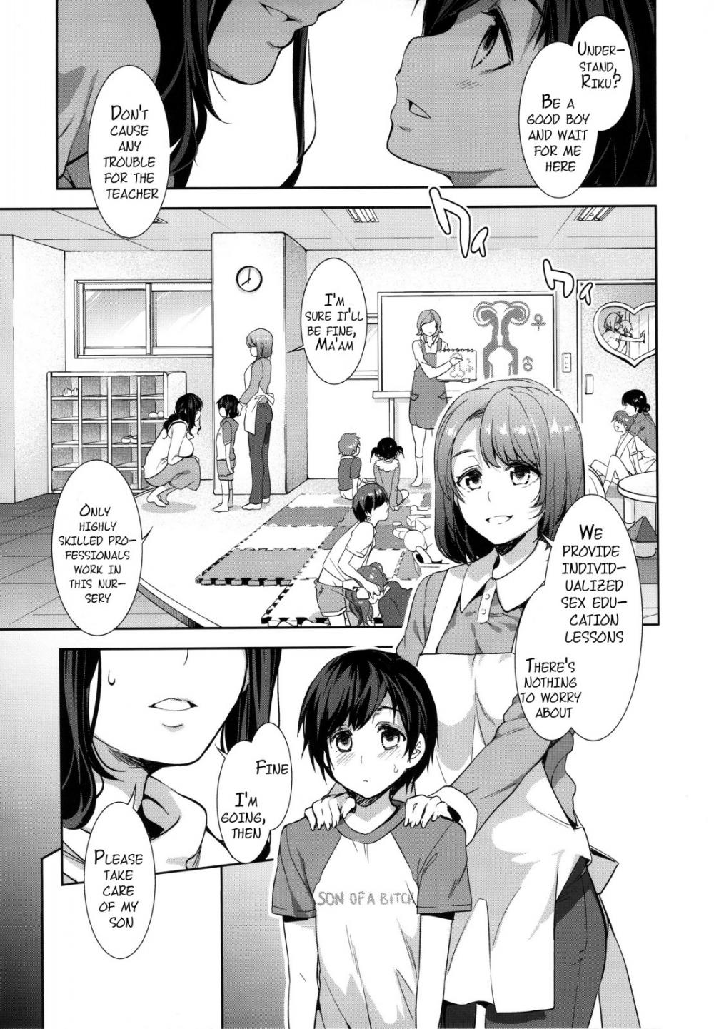 Hentai Manga Comic-Oideyo! Mizuryu Kei Land-Chapter 1.5 goudoubon-6